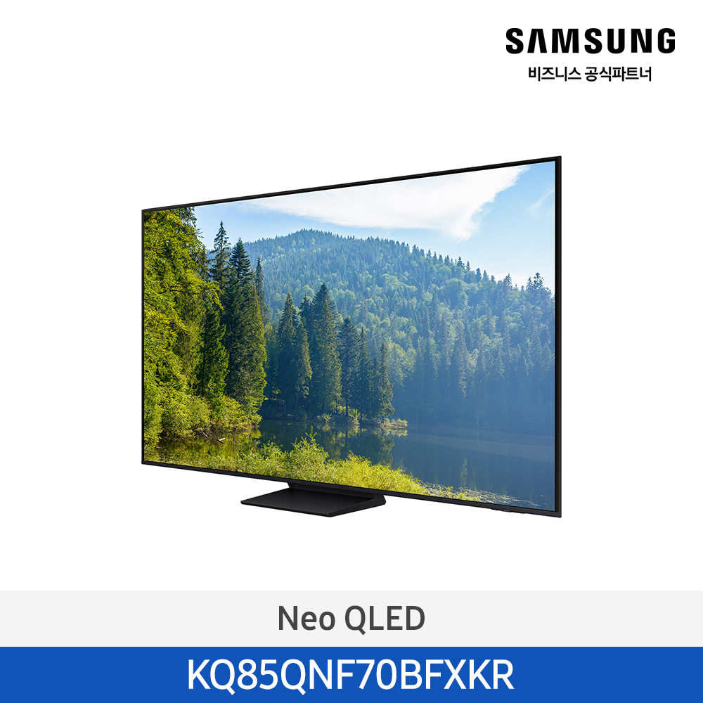 삼성 Neo QLED AI 4K TV 85인치(214cm) 1등급 KQ85QNF70BFXKR [벽걸이] [페이] 썸네일 2