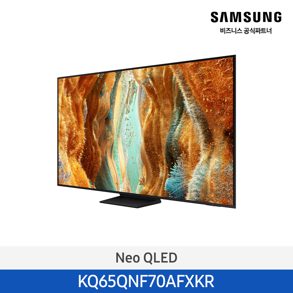 삼성 Neo QLED 4K Smart TV 65인치(163cm) KQ65QNF70AFXKR [벽걸이] [페이] 썸네일 2