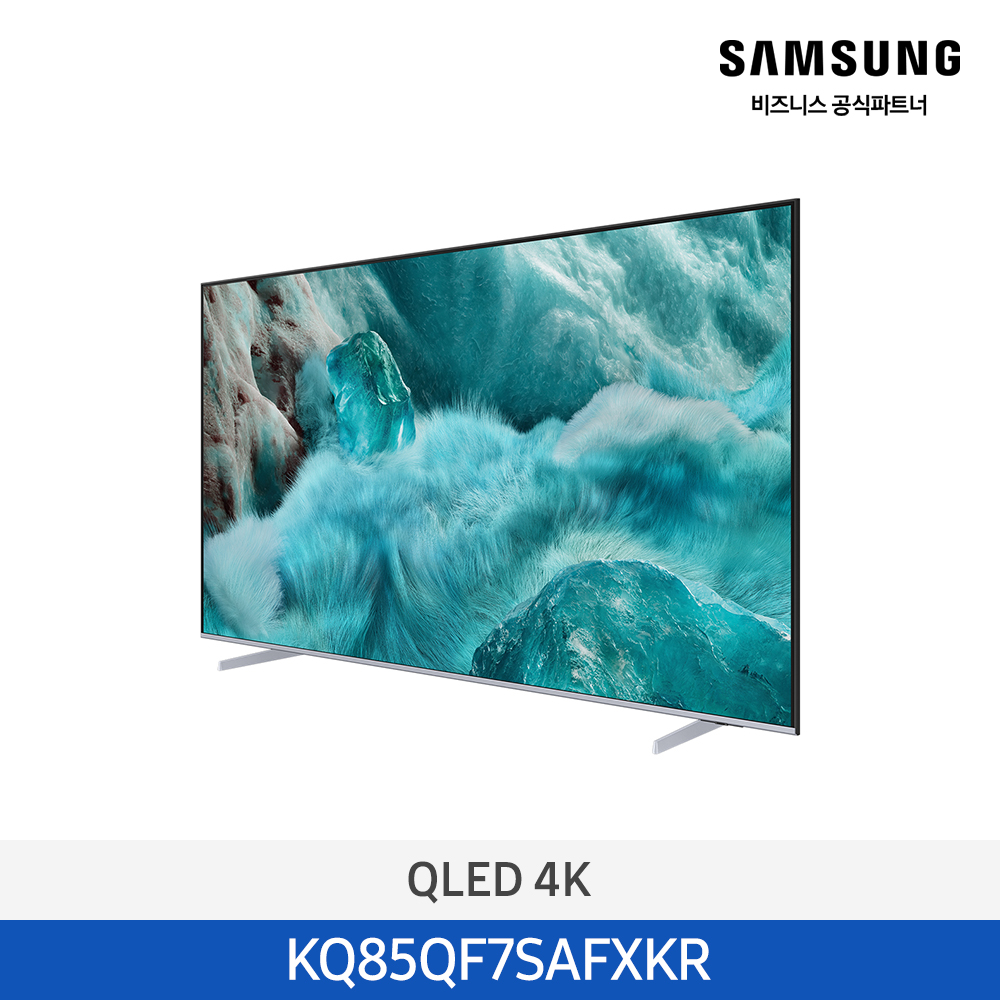 삼성 QLED 4K Smart TV 85인치 (214cm) 1등급 KQ85QF7SAFXKR [벽걸이] [페이] 썸네일 2