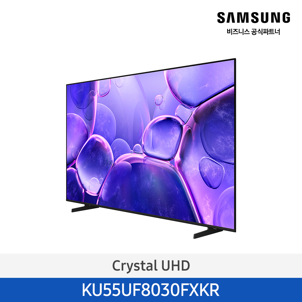 삼성 Crystal UHD 4K Smart TV 55인치(138cm) 1등급 KU55UF8030FXKR [스탠드] [페이] 썸네일 2