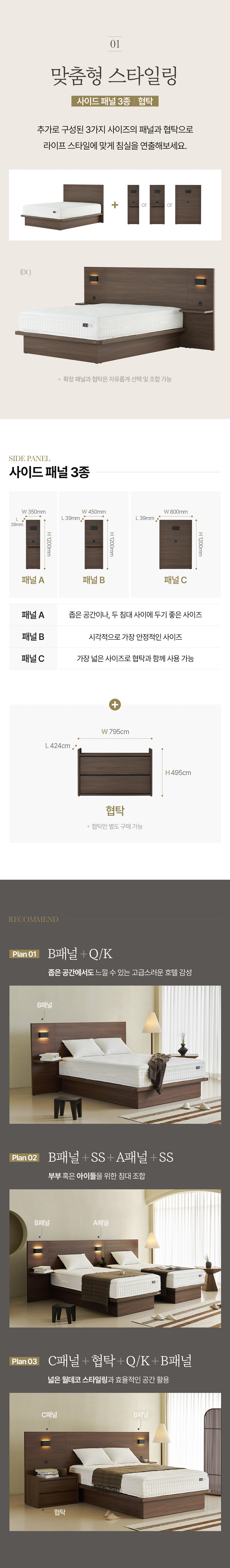 클래식 호텔 부티크 SS 상세 이미지 3