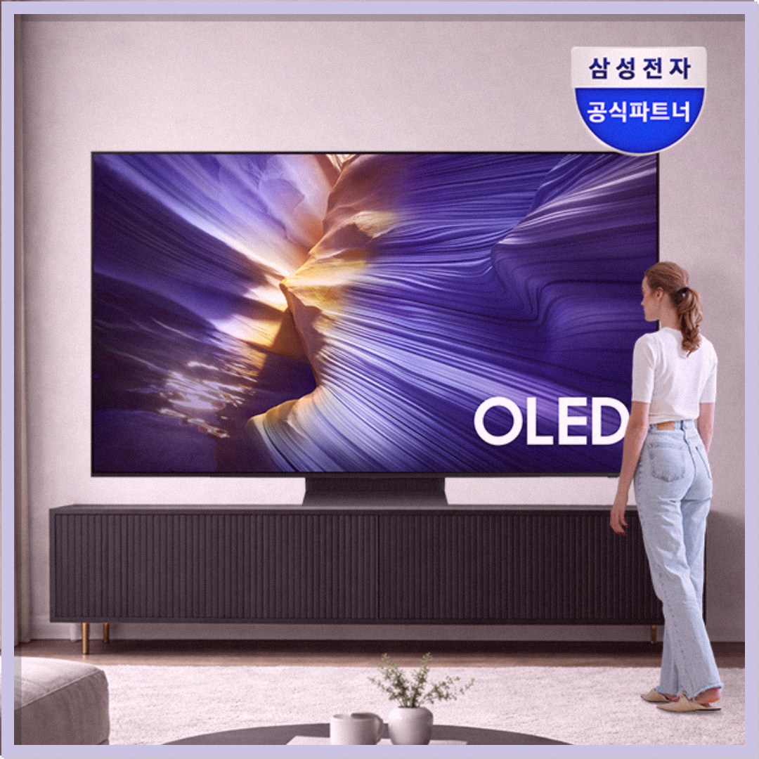 삼성 OLED AI 4K Smart TV 65인치(163cm) KQ65SF90AFXKR [벽걸이] [페이] 상세 이미지 1