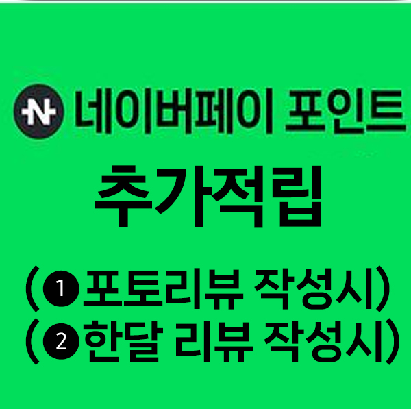 삼성 OLED AI 4K Smart TV 77인치(195cm) KQ77SF90AFXKR [스탠드] [페이] 상세 이미지 10