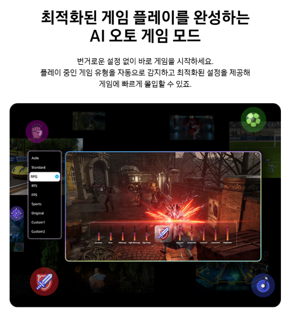 삼성 OLED AI 4K Smart TV 77인치(195cm) KQ77SF90AFXKR [스탠드] [페이] 상세 이미지 5