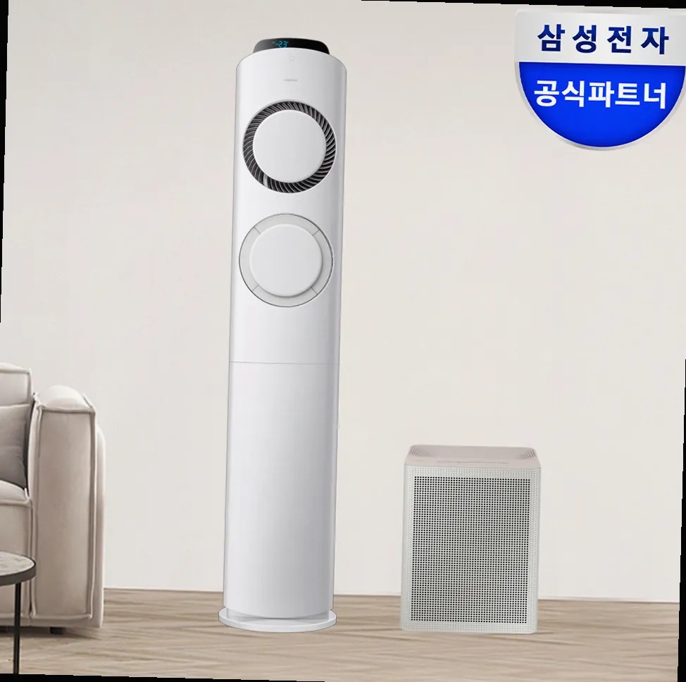삼성 Neo QLED AI 4K Smart TV 65인치(163cm) KQ65QNF80AFXKR [벽걸이] [페이] 상세 이미지 10