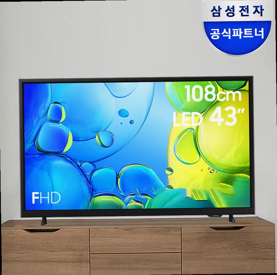 삼성 Neo QLED AI 4K Smart TV 65인치(163cm) KQ65QNF80AFXKR [스탠드] [페이] 상세 이미지 5
