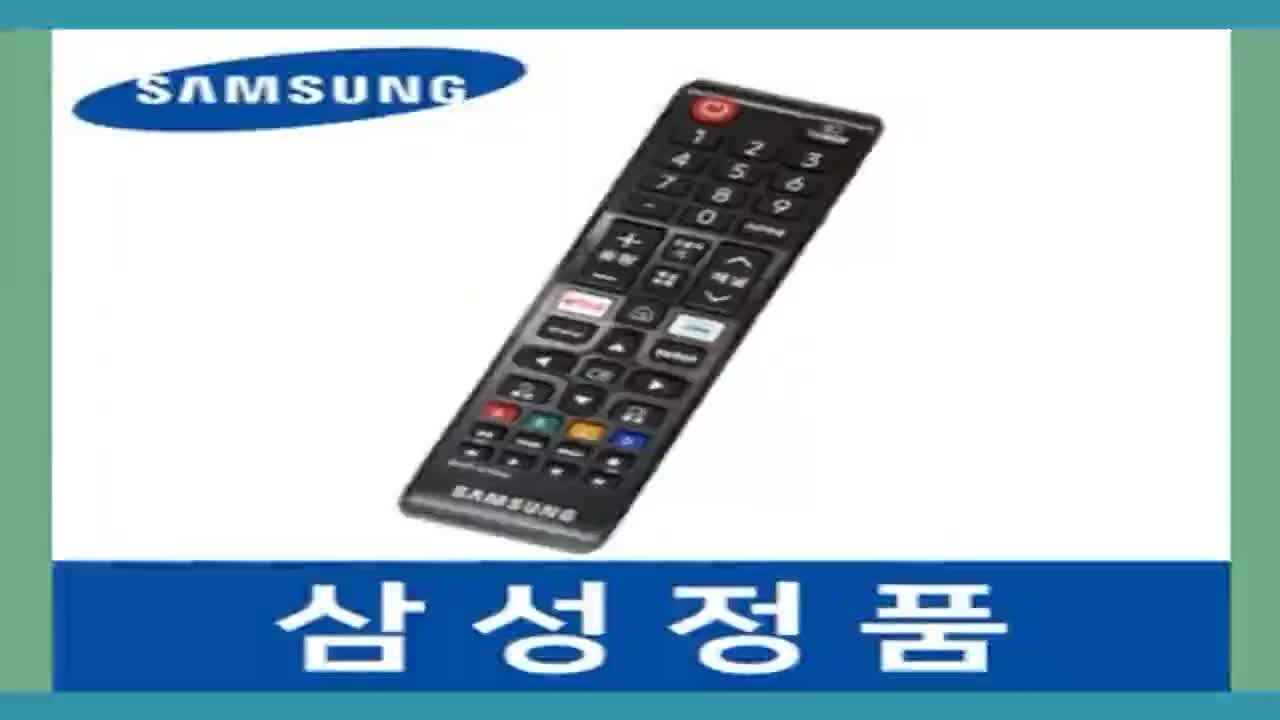 삼성 Crystal UHD 4K Smart TV 65인치(163cm) 1등급 KU65UF8030FXKR [벽걸이] [페이] 상세 이미지 24