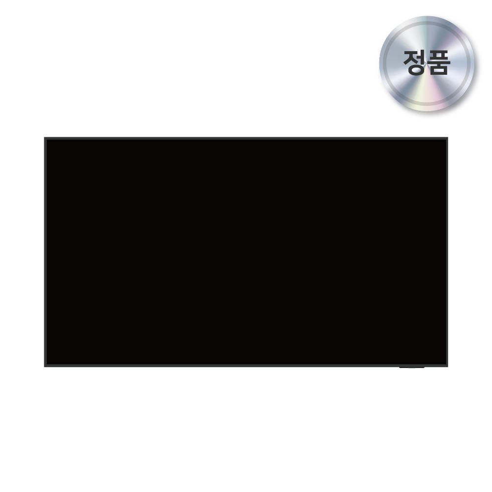 삼성 Neo QLED AI 4K TV 75인치(189cm) 1등급 KQ75QNF70BFXKR [벽걸이] [페이] 상세 이미지 3