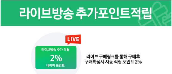 [삼성] 비스포크 무풍 창문형에어컨 윈도우핏 샴페인 베이지+70cm 연장 설치킷 (AW06C7155TWAX2) 상세 이미지 2
