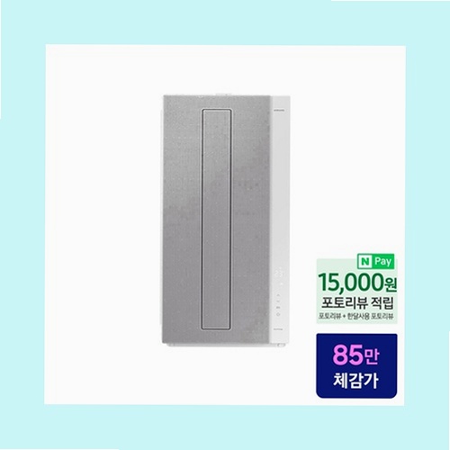 [삼성] 비스포크 무풍 창문형에어컨 윈도우핏 샴페인 베이지+70cm 연장 설치킷 (AW06C7155TWAX2) 상세 이미지 3
