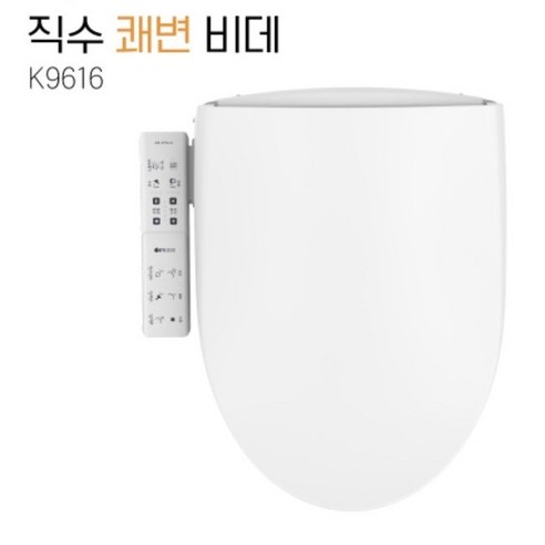[애플비데] 프리미엄 방수 비데 (AB-K9616) 상세 이미지 1