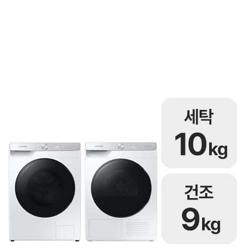 [삼성+하이얼] 결합2종 그랑데 통버블 세탁기 21kg 블랙 캐비어+4도어 냉장고 433L 스페이스 그레이 (WA21A8376KV+HRS445MNG) 상세 이미지 4
