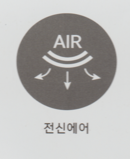 [코지마] 안마의자 타이탄 (CMC-X4000(G)) 상세 이미지 3
