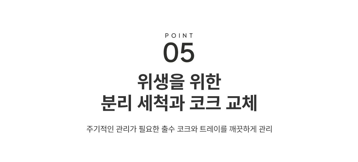 [펫말리] 우드 펫드라이룸 M40 (M40) 상세 이미지 5
