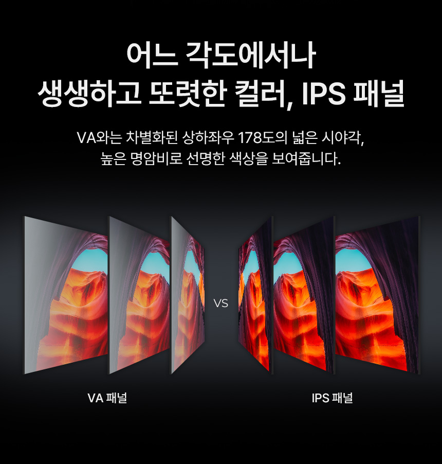 [더함] 스마트 구글 5.0 OS 안드로이드 14 QLED TV 75인치 120Hz 벽걸이형 (G754Q-5.0_WA) 상세 이미지 7