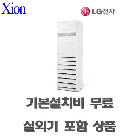 [LG] 인버터 스탠드 냉난방기 30평형 (PW1100T2L) 상세 이미지 1