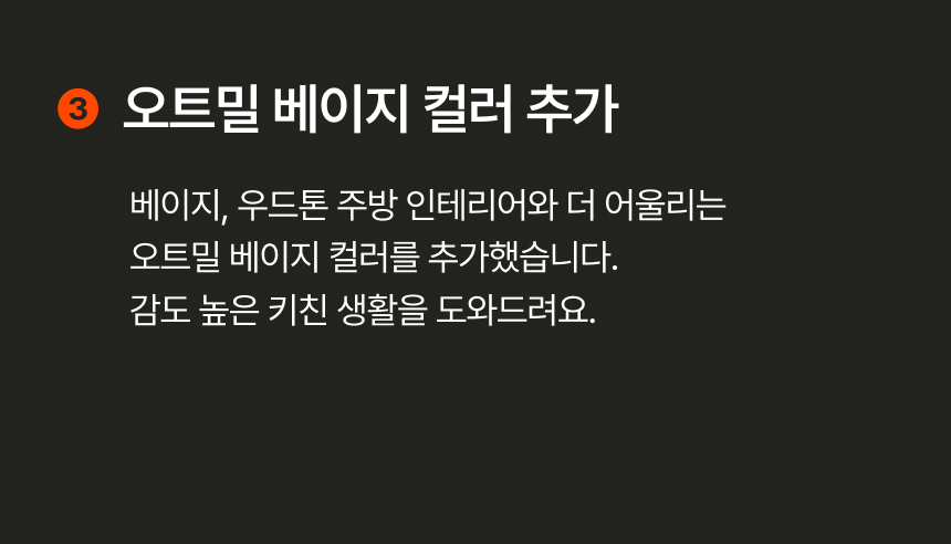 [미닉스] 미니 식기세척기 PRO (그레이지)(MNDW-110G) 상세 이미지 9