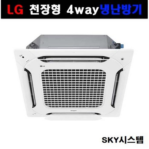 [LG]천장형 원형 냉난방기 (화이트)18평형(TW0720Y2SR) 상세 이미지 3