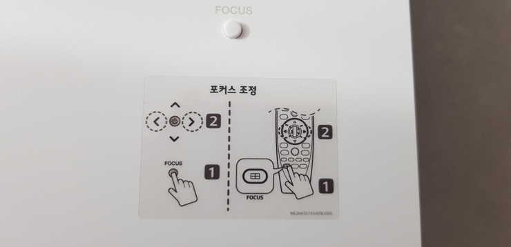 [엡손] 일반투사 빔프로젝터 (EH-TW7000) 상세 이미지 2