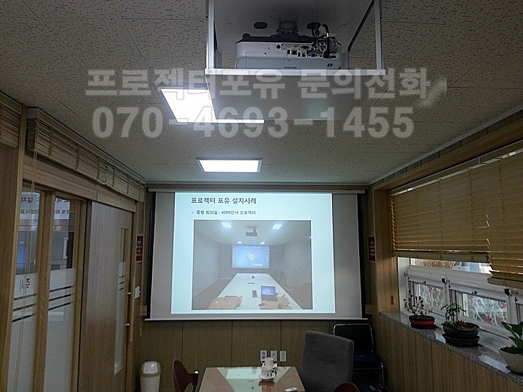 [엡손] 일반투사 빔프로젝터 (EB-L895U) 상세 이미지 3