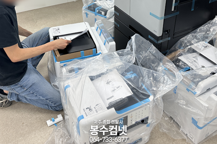 [엡손]복합기 WorkForce Pro (EM-C800) 상세 이미지 1