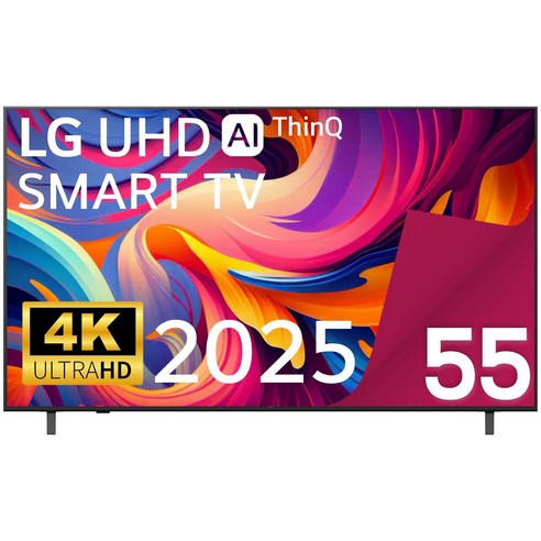 [LG] 울트라 HD TV AI 55인치_스탠드(55UA751C_ST) 상세 이미지 2