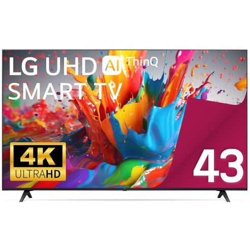[LG] 울트라 HD TV AI 43인치_스탠드(43UA751C_ST) 상세 이미지 7