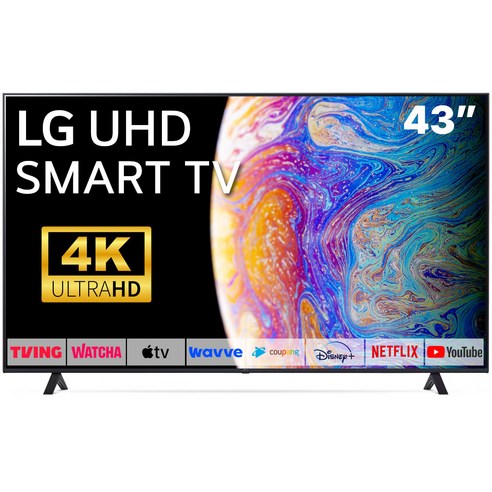 [LG] 울트라 HD TV AI 43인치_벽걸이(43UA751C_WA) 상세 이미지 4
