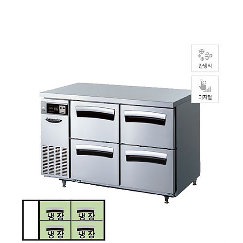 CI_[라셀르] 간냉식 테이블 냉장고 300L (올스텐) (LT-1224R) 상세 이미지 1