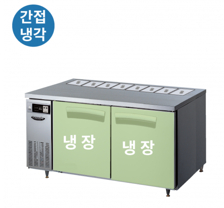 CI_[라셀르] 간냉식 반찬 테이블 냉장고 336L (올스텐) (LTB-1524R) 상세 이미지 2