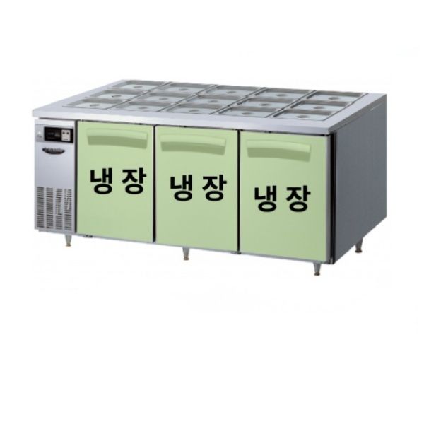 CI_[라셀르] 간냉식 반찬 테이블 냉장고 468L (올스텐) (LTB-1834R) 상세 이미지 1