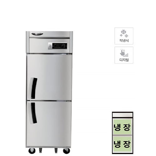 CI_★[라셀르] 직냉식 올냉장 600L급 (LD-625R) 상세 이미지 1