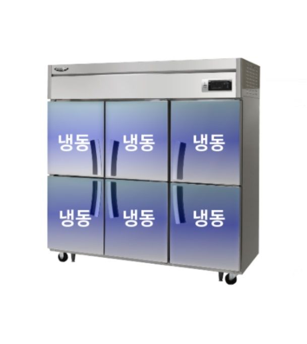 CI_★[라셀르] 직냉식 올냉동 1700L급 (LD-1765F) 상세 이미지 2