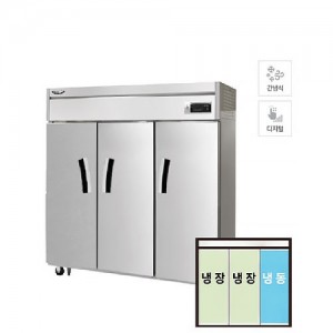 CI_★[라셀르] 간냉식 냉동2,냉장4(장도어) 1700L급 (LS-1635RF) 상세 이미지 2