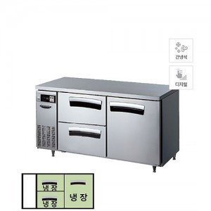 CI_★[라셀르] 우유서랍 1500 간냉식 냉장 테이블 (LT-1524R-DS) 상세 이미지 2