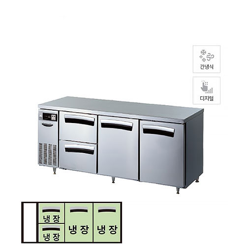 CI_★[라셀르] 우유서랍 1800 간냉식 냉장 테이블 (LT-1834R-DSS) 상세 이미지 1