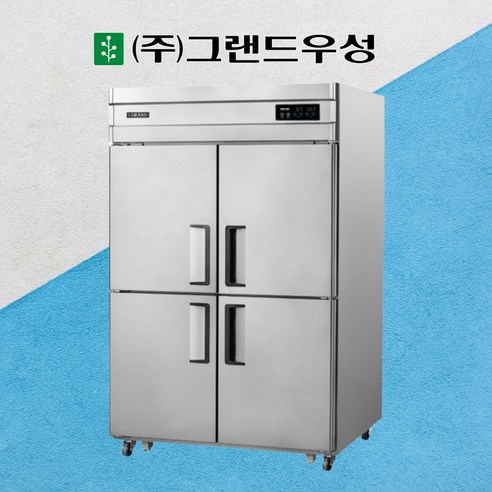 CI_[그랜드우성] 간냉식 스탠드 냉장고 1057L 올스텐 (WSFM-1260DR_올스텐) 상세 이미지 6
