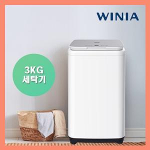 [위니아] 미니 통돌이 세탁기 3kg 화이트실버(EWF03WGS(A)) 상세 이미지 4