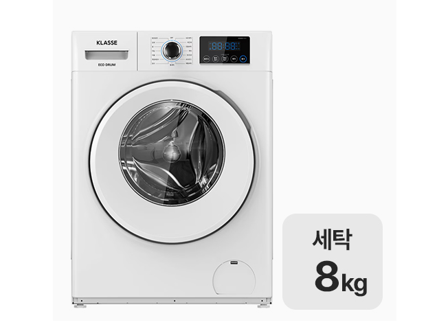 [위니아] 클라쎄 드럼 세탁기 일반형 8kg 화이트(WDA908SWD(AK)) 상세 이미지 4