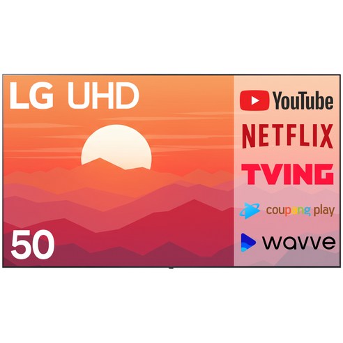 [LG] 울트라 HD TV AI 65인치_스탠드(65UA751C_ST)(65UA751C_ST) 상세 이미지 6