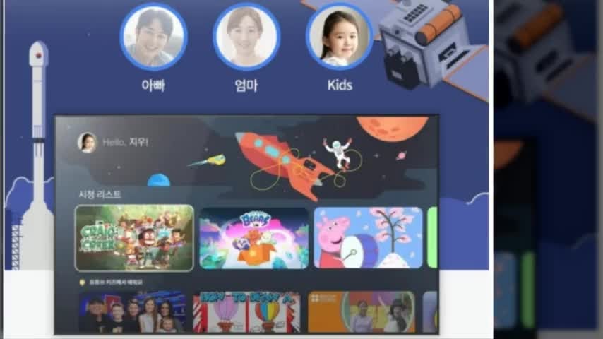 [더함]구글5.0, QD-MINILED CHiQ TV 65인치_벽걸이(G654MINIQ-5.0_WA) 상세 이미지 5