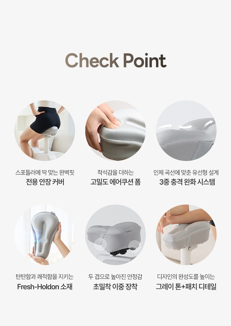 스포틀러 원더바이크_F16 상세 이미지 1