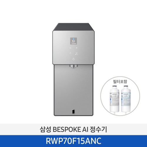 BESPOKE AI 냉온정수기 손스톤 차콜 RWP70F15ANC 상세 이미지 1