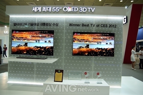 LG TV OLED55B6KS/W (36개월) 상세 이미지 1