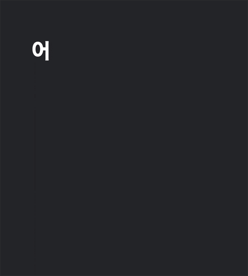 싱거미싱 C7255_36개월 (BS) 상세 이미지 2