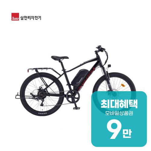 [삼천리자전거] 2025 팬텀 TX 전기자전거 26인치 (블랙) (48개월) 상세 이미지 1
