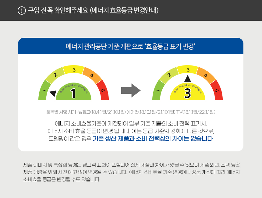 [코지마] 안마의자 카이저 CMC-1300B(G) (36개월) 상세 이미지 2