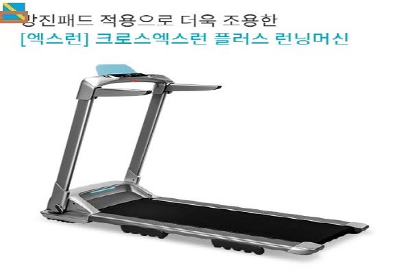 젠티스 저상형 패밀리침대 '로니' 패키지 R2 - Q+Q 모카 (36개월) 상세 이미지 2