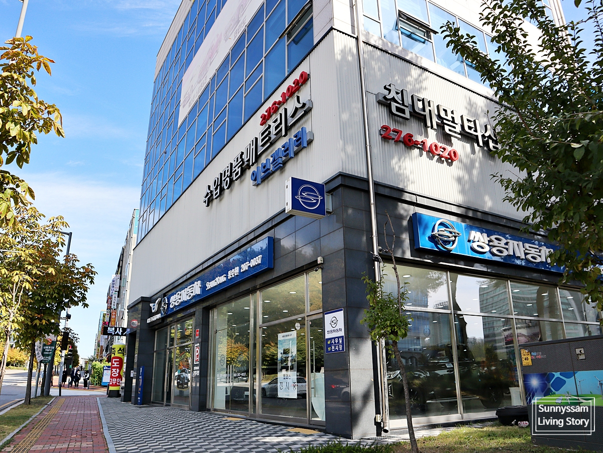 [한국갤러리] 루이 침대 K(침대프레임+스프링탑 5.0 매트리스) (48개월) 상세 이미지 4