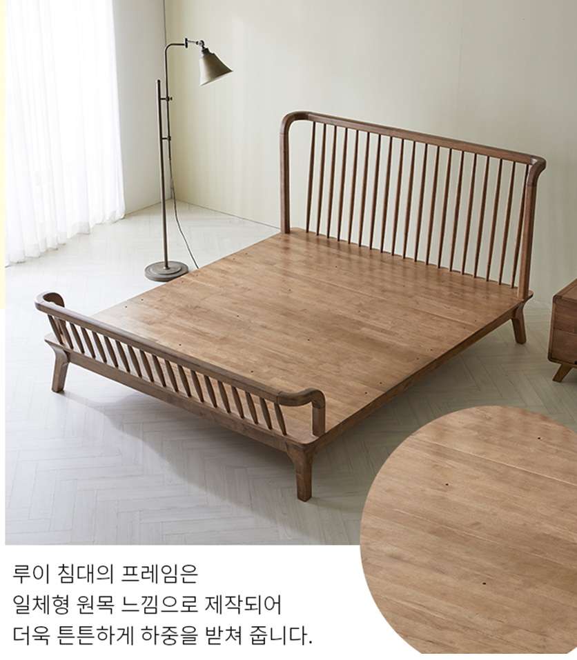 [한국갤러리] 루이 침대 Q(침대프레임+스프링탑 5.0 매트리스) (48개월) 상세 이미지 6